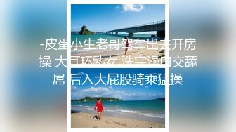 红杏妻当着自己这无能的爷们让邻居操__绿帽奴不得不舔____红杏妻一高兴让自己爷们舔了舔屁眼_给这绿帽奴高兴坏了