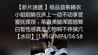 “我要冲刺高潮了”长得像赵奕欢的美女主播「Kikey_babe」震动棒和玩具肉棒一起上