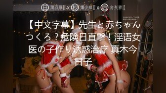  小情侣 啊啊好舒服 老公鸡鸡太大了 啊啊 老公真的好爽啊 开档黑丝女友被无套输出