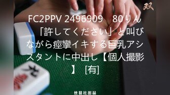 【新速片遞】  《监控破解》学生情侣酒店开房啪啪啪各种姿势都会一看就是撩妹老手