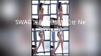 【新片速遞】丰满巨乳坦克美少妇露脸道具自慰白虎巨乳童颜，呻吟不止揉搓丰满阴户