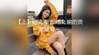 超精品泄密 高颜值学妹吕萌被男友开发调教 为爱踮脚终为性奴 三位小情侣玩的真花 口爆颜射小美女尽显淫态 (1)