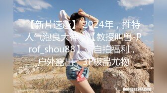 哺乳期少妇 陈芳重磅福利【裸贷】2024最新裸贷 00后已快成为裸贷主力军第3季太投入了裸贷自慰居然把自己整高潮了