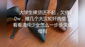 【超清AI画质增强】泡良大神【爱情故事】网恋达人奔现偷拍，剃毛小姐姐，一身红真喜庆，苗条肤白，舌吻间脱光插入