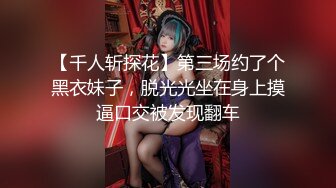 【极品❤️淫物少女】91芋泥啵啵✨ JK萌妹女上位骑乘大肉棒 蜜穴嫩肉紧紧拴住 窒息抽茎磨宫 妥妥榨精便器少女