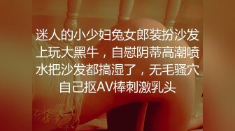 商场一路跟踪抄底 短裙美女 淘气的B毛从内裤边上钻出来透透气