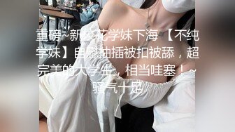 《极品CP魔手外购》热闹商场女厕偸拍超多小姐姐方便，看脸看逼半蹲式撅个大腚看双洞，良家少妇极品逼尿量好充足 (2)