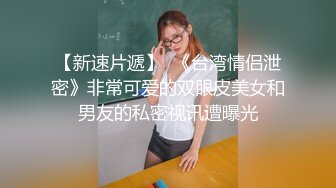 第一视角爽肏蜜桃臀的巨乳少女MilaSolana资源合集【41V】 (40)