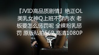 漂亮美女吃雞啪啪 身材超棒 前凸後翹 奶大屁屁大 大白天在野外房車上被黑祖宗無套輸出 內射