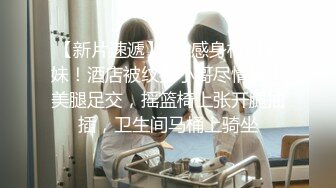 【自整理】套路直播易直播：【女女调教系列】【橙宝】 其他主播【68V】 (10)