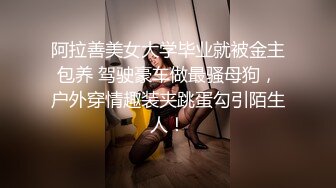 麻豆传媒性爱 LY-03 赌球输女友 爆裂黑丝女友被强操 高潮干瘫痪