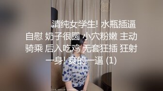  2024-06-09 焦点JDSY-035禽兽表舅强奸求职小侄女