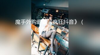 美女导游被我从床上干到地上