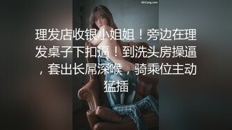 黑丝女神性感约拍