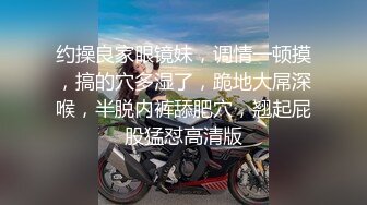 无毛肥逼妹子黑色网袜假屌自慰啪啪，抬起双腿猛操上位骑乘，没几下就射了内射美穴，搞完自己再手指扣逼