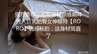 [2DF2] 单身小胖公寓酒店网约长发披肩御姐型漂亮美女很骚很主动非常投入的像情侣一样啪啪啪 -[BT种子]