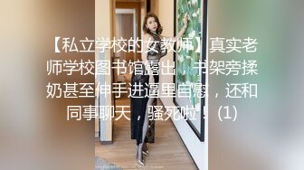 -爆乳网红小姐姐 网袜美腿玻璃棒插穴 假屌骑乘套弄 猛捅骚逼浪叫呻吟不断