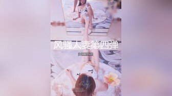 【精品下集】八哥新作,双龙3P,超清晰无码,各种玩法狂操,太尽兴了