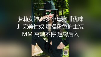 爆裂黑丝巨乳女友最后通牒周末你玩游戏还是玩我1