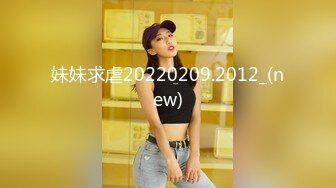 [2DF2] 美人妻被欺骗背负着债务每天都忙于用身体偿还强迫搞她蜜穴内射中出表情呻吟爽死人[BT种子]