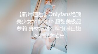 《顶级⭐重磅☛极品反差》露脸才是王道！OnlyFans野性前卫刺青巨乳女网红【panid】不雅私拍，这对车大灯是真的太顶了 (14)