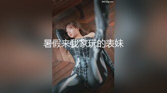 高端大圈俏皮白嫩美女火力全开自称名牌大学播音系毕业