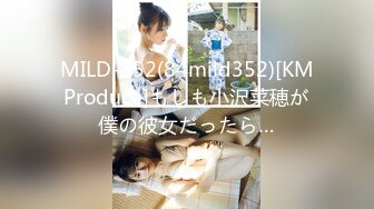 【新速片遞】  麻豆传媒 MD-0293《换妻内射流白浆》农村三兄弟的淫乱生活❤️李蓉蓉