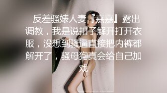 ★☆《强烈推荐✅小女神》★☆露脸邻家乖乖清纯美少女，网红顶级极品萝莉小母狗【罗利布林】私拍完结，紫薇玩肛玩穴啪啪极度反差 (3)