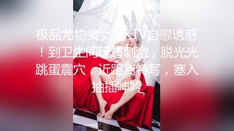 女神王馨瑤 職業裝OL 曼妙姿態婀娜嫵媚 穩重端莊氣質裊裊撩人心懷