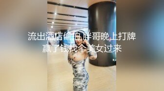 睡醒后就爱抚挑逗白白嫩嫩的女友情欲上来抱着美腿肉棒就进入逼逼啪啪撞击搞一炮