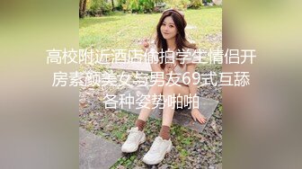 声音甜美堪比林志玲,黑丝轻熟少妇露脸撩骚,小腹肉肉不少,身材有点发福了