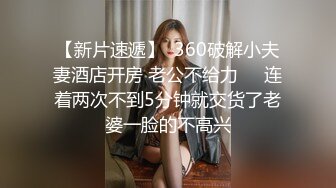 【钻石级推荐】精东影业首创爱情迷你剧-《密友》朋友妻可以骑 偷情哥们骚女友 陈爱迷情性幻想 第十集