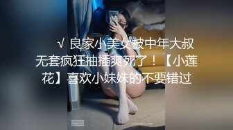 [2DF2]竞泳女生 游泳校队的必修课 赛前教练秘密训练 无套中出內射 - [BT种子]