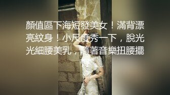 小夫妻云南度蜜月 看小伙挺结实真不顶用 没两下就软了 完美露脸