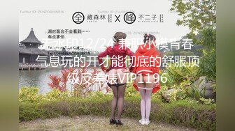 《极品CP魔手外购》美女如云热闹商场全景偸拍~女厕各种大屁股小姐姐方便~好多气质小姐姐撅着大腚哗哗尿量充足 (3)