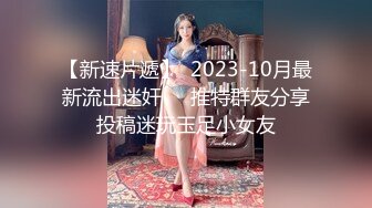 欧美娃娃脸的直播小美女Misss_vikki 合集【19V】 (5)