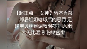 【巨屌❤️推特大神】捅主任✿美少女战士被大屌无情输出湿淋淋紧致白虎蜜穴顶宫抽送起伏小腹绝色特写