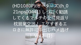 8/6最新 小姐莉莉去炮房一边看AV一边享受特殊服务VIP1196