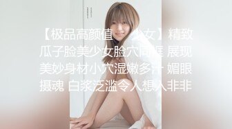 学生澡堂子偷窥众多的小姐姐光溜溜的出来换衣服.avi