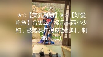 XKG184 陈星然 和兄弟女友第一次体验完美口交 星空无限传媒