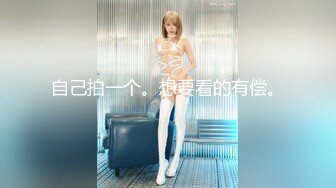 模特女神~20小时【冉北北】高跟长腿~极品美臀！极品美女又出新作 (7)