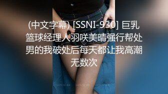 【新片速遞】  棒子大叔开车找站街女❤️为了省房钱找个安静的地方停在路边和妹子车震吃快餐