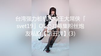 91CM-248-我的姐姐不可能那么淫荡