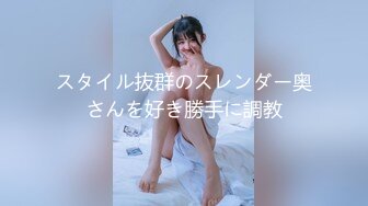 OF韩国极品TS美人妖「lin002200」【第11弹】抽烟不影响男主菊开二度