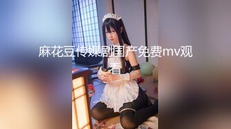 ♡♥最新小厨娘美食记♡♥抖音百万粉丝网红微密圈私密视频完整版 (5)