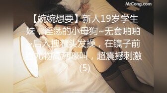  精东影业JD113不良教师 清纯学妹惨遭麻辣教师调教