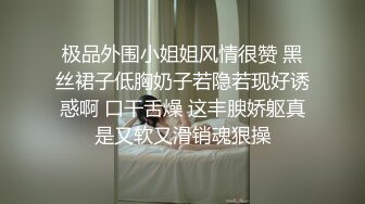 胆子是真大！某技校年轻小情侣放学不走在教室里啪啪还他妈的脱光了干边干嘴里还振振有词我服了不怕被同学撞见