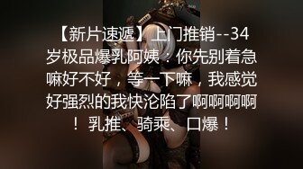 情趣用品推销员 教处女自己来 教你什么叫做爱