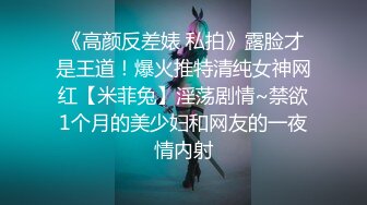 【老马车行】短发骚女深夜3P，后入插嘴前后夹击，最后单挑全力输出爽翻