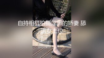 【AI换脸视频】宋慧乔[SongHyeKyo]黑丝性感内衣激情3P